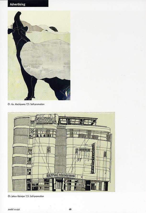 200 Best Illustrators_page