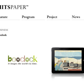 "booclock"がHITSPAPER、iPadiPhonWireに掲載されました。