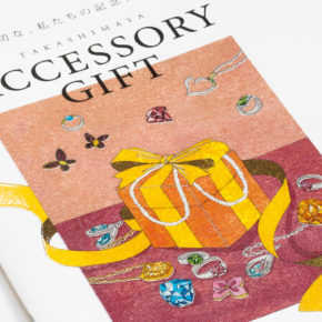 TAKASHIMAYA Accessory Gift Catalogue / 高島屋 アクセサリーギフトカタログ