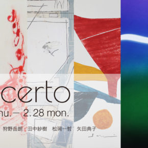 Group exhibition “Concerto” at アルフレックス名古屋