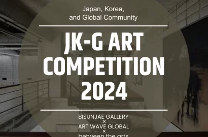 JK-G ART COMPETITION 2024
