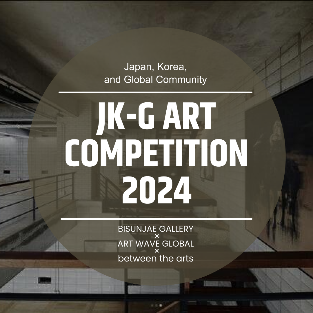 JK-G ART COMPETITION 2024