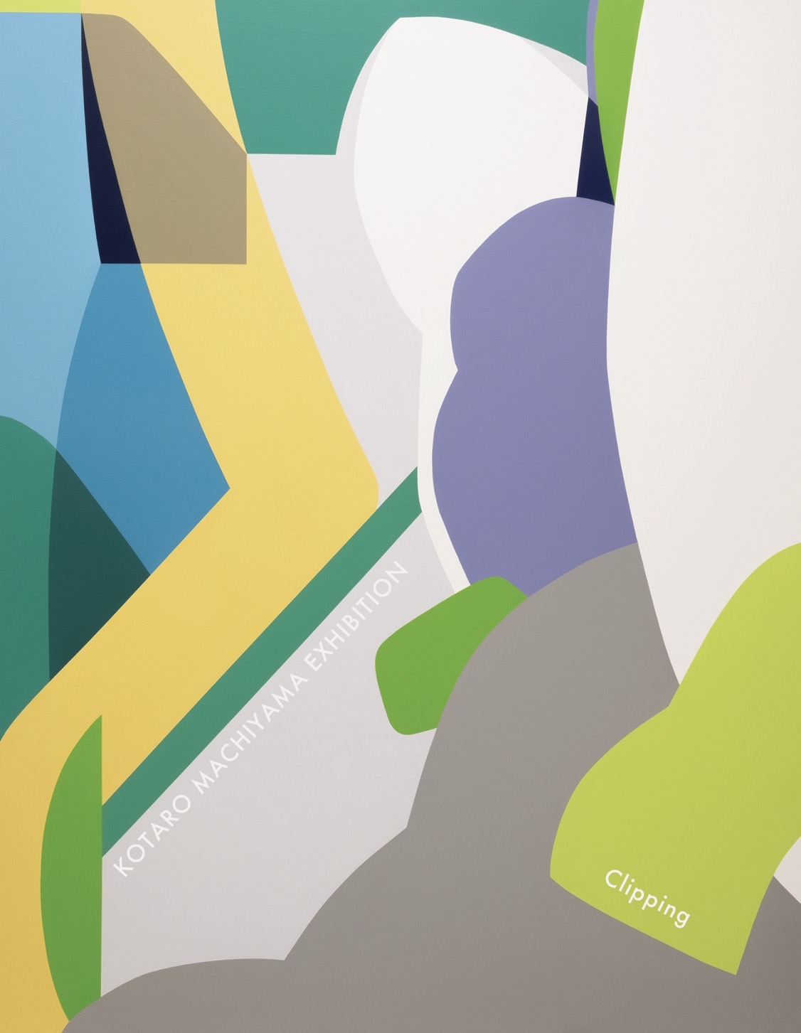 町山耕太郎 作品展 「きってぬいて」アルフレックス大阪DM表