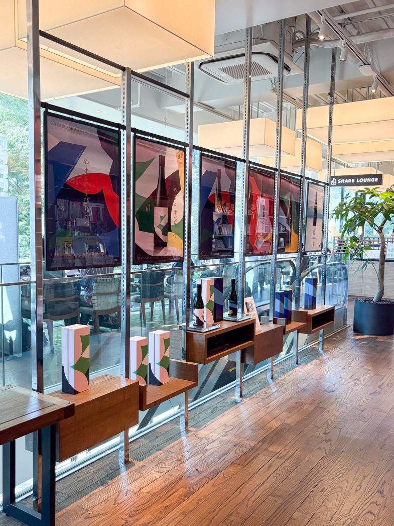 町山耕太郎個展「やまと すぴりっつ」展示風景